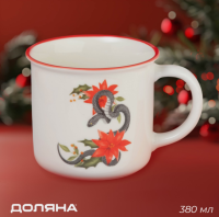 Кружка Доляна «Год Змеи», 380 мл, 13×9,8×8,6 см