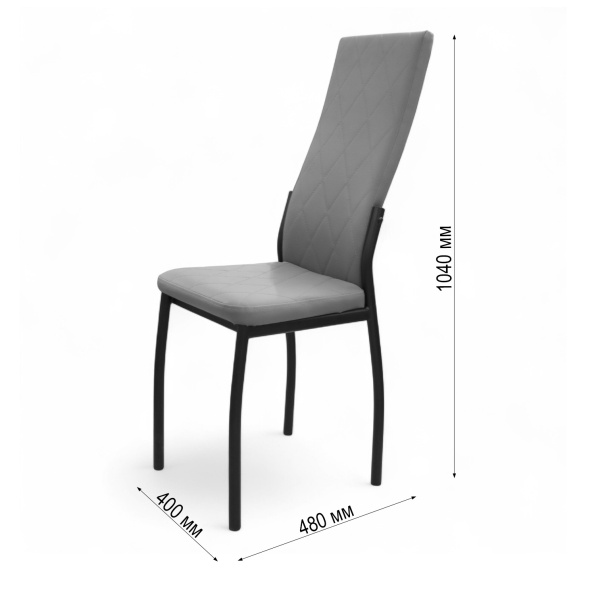 Стул Лорд Ромб (Черный, к/з Серый 800м)