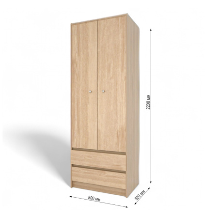 Шкаф 2- дверный Венсен 2-х дв 2 ящ