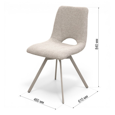 Стул DCM 1215 CS Поворотный