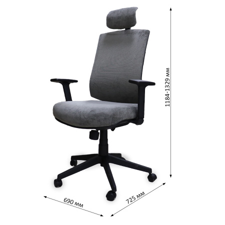 Кресло офисное CYM99-8
