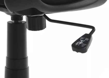 Кресло офисное CX1438H Black frame