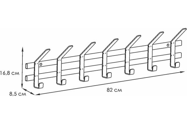 Вешалка Торонто 7 металл Черный*820