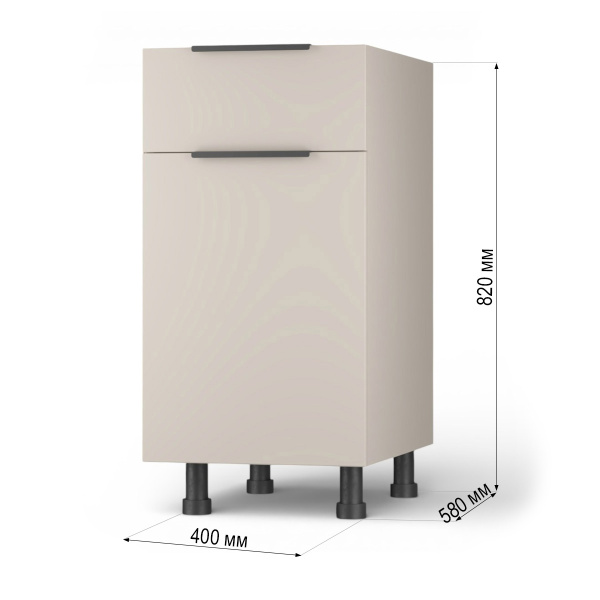 ВИГО  Стол  400 с 1-мя ящиком